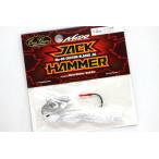 ジャックハンマー 1/2oz. エバー グリーン EVERGREEN JACK HAMMER #39 パールホワイト
