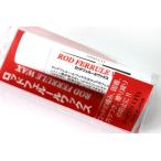スミス ロッドフェルールワックス SMITH ROD FERRULE WAX