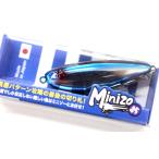 ミニゾー45S ブルーブルー Minizo BlueBlue #01 ブルーブルー