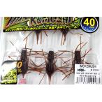 イモケムシ40mm(1.5inch) ジークラック  IMOKEMUSHI GEECRACK #013 scuppernong