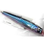 モグラッパースリム 210-120g ソウルズ ♯ブルーバック
