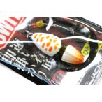 ジャッカル TG BINBIN SWITCH ビンビンスイッチ 80ｇ #グローパール
