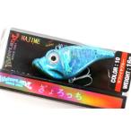 ウォーターランド WaterLand ぎょろっち 16g #10 サファイヤブルー