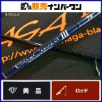 yamaga blank s голубой current III 74 Yamaga blanks Blue Current 3 2 деталь вращающийся ajing meba кольцо jig одиночный ставрида японская kyaro и т.п. 