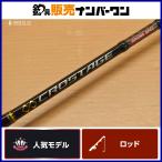  Major craft Crostage CRXJ-B60MH/ электрический ja- King спецификация Major Craft CROSTAGE цельный Bait электрический jigging удилище 