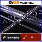 G-TEC Cross sen City bXSS-67ST-PRO спиннинг XrosSensitive ajing meba кольцо рыбалка и т.д. 