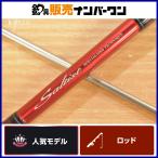  Daiwa 06 Queen of the Night soruti -тактный ST-RF75PE DAIWA Saltist спиннинг 2 деталь meba кольцо морской ерш 