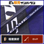  Shimano игра модель LJ S65-00/FS SHIMANO GAME Type LJ 2 деталь вращающийся полный solid super light jigging SLJ threeline grunt и т.д. 