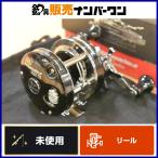 アブガルシア アンバサダー 4601CA 左 ファクトリーチューン ブラック Abu Garcia Ambassadeur ベイトリール バスリール