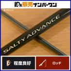  Daiwa soru чай advance S96ML DAIWA SALTYADVANCE shore jigging удилище вращающийся shore jigging синий предмет Chivas ложный палтус и т.п. 