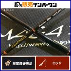 yamaga blank ssi- walk морской лещ 70AT автоматический Yamaga blanks 2 деталь Bait морской лещ удилище ma большой корень рыба и т.д. 