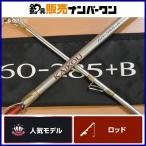  Shimano BJSka после 60 285+B blank s только SHIMNAO KAIKOU удочка для рыбалки с лодки судно рыбалка koma se свет игра синий предмет ложный палтус ma большой корень рыба и т.д. 