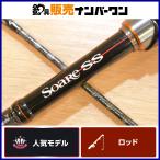 Shimano 18 Thor reSS S76UL-T SHIMANO Soare 2 деталь спиннинг ajing meba фары со светящимися кольцами игра jig одиночный ставрида японская kyaro и т.д. 