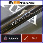 ダイワ 24 タトゥーラ XT 732HFB パワーストロングモデル DAIWA TATULA 2ピース ベイト バスロッド バス ロックフィッシュ 流用等