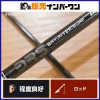  Jackal BRS BRS-S68UL+LG JACKALL Be a-rues2 деталь вращающийся ajing удилище ставрида японская kyaro jig одиночный meba кольцо использование не по назначению тоже 
