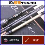 ソルティーステージ KR-X ベイトフィネスカスタム SBFC-694ULT-MB-KR