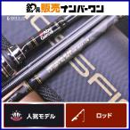 アブガルシア クロスフィールド XRFC-654ML-BF-MB ベイトロッド AbuGarcia XROSSFIELD パックロッド 4ピース バス ブラックバス 釣り 等に