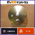  Smith Мали etoMR 7.5A SMITH MARRYAT fly reel форель ..
