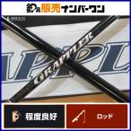  Shimano 19g LAP la-LJ B63-1 SHIMANO GRAPPLER bait rod 2 деталь off shore jigging 