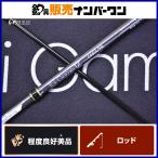  tail walk Thai игра TZ C65UL/FSL 2 деталь морской лещ удилище Bait tailwalk TaiGame TZ морской лещ Thai jigging offshore 
