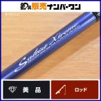  Daiwa soruti -тактный Extreme Ultimate 72 DAIWA Saltist Xtreme ULTIMATE цельный вращающийся свет игра SLJ и т.д. 