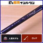  Shimano игра модель slow J B685 SHIMANO GAME Type Slow J цельный Bait .... удилище slow jigging синий предмет корень рыба и т.д. 