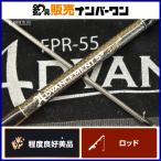 34sa- чай four advance men toFPR-55 F-Tuned ADVANCEMENT ajing meba фары со светящимися кольцами игра jig одиночный ставрида японская kyaro и т.д. 