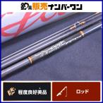 Scott G серии GS 844/4 8'4 Scott нахлыстовое удилище форель ..