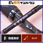  Daiwa ..AIR N71HB-METAL модель N DAIWA bait rod морской лещ ma большой 