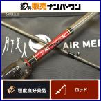 Daiwa Queen of the Night AIR 74UL-S спиннинг DAIWA ajing meba фары со светящимися кольцами игра рыбалка и т.д. 