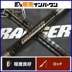  Daiwa 23 Drager X 100H-3 DAIWA DRAGGER спиннинг shoa3 деталь литье jigging 
