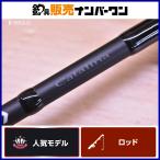  Daiwa 17 Cata linaJ60HS E DAIWA Catalina спиннинг off shore jigging желтохвост hi лама sa