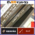  Daiwa ajing X 68L-S DAIWA AJING 2 деталь вращающийся свет игра meba кольцо jig одиночный ставрида японская kyaro и т.д. 