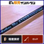 MC Works no- The n голубой 574SS custom украшение шт MC works' Northern blue цельный Bait jigging удилище hi лама sa campag chi и т.д. 