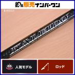 エバーグリーン カレイド インスピラーレ TKIC-610MR-BK ベイトロッド EverGreen KALEIDO INSPIRARE バス ブラックバス 釣り 等に