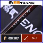  Shimano 22. месяц TT B69M-S SHIMANO ENGETSU bait rod 2 деталь судно рыбалка offshore морской лещ морской лещ ma большой подлинный морской лещ 