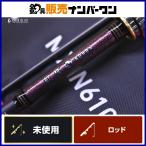  Daiwa 23..N610MHB-MT W DAIWA KOHGA bait rod 2 деталь offshore судно рыбалка морской лещ морской лещ подлинный морской лещ ma большой 