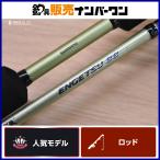  Shimano . месяц BB B662 Bait 2 деталь морской лещ удилище offshore Thai cub la игра Thai cub la таймер большой рыбалка 