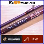  Shimano 11 Thor reBB S700ULT SHIMANO Soare спиннинг 2 деталь ajing meba фары со светящимися кольцами игра ставрида японская морской ерш 