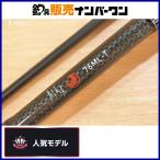  Daiwa 11 Queen of the Night 76ML-T DAIWA спиннинг 2 деталь ajing meba фары со светящимися кольцами игра ставрида японская морской ерш 
