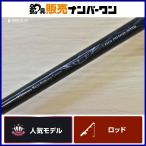  Daiwa Steez 661MHRB-XTQ механизм gun литье модель II DAIWA STEEZ автобус рыбалка резец удилище 