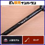  Daiwa Steez 661MHRB-XTQ DAIWA STEEZ Bait bass удочка автобус рыбалка 