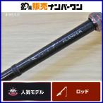  Daiwa Steez 701MHFB-SV franc машина DAIWA STEEZ bait rod автобус рыбалка 