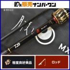  Daiwa Queen of the Night MX A 66L-S J DAIWA спиннинг ajing meba фары со светящимися кольцами игра 