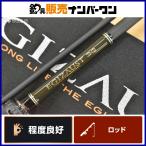 メジャークラフト エギゾースト 3G EZ3-812M スピニングロッド MajorCraft EGIZAUST アオリイカ コウイカ エギング 釣り 等に