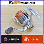 ダイワ 03 ルビアス 2000 スピニングリール DAIWA LUVIAS エリアトラウト バス釣り アジング メバリング アジ メバル