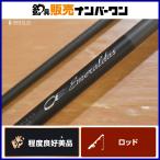  Daiwa 24emelarudasAIR 80LML вращающийся 2 деталь искусственная приманка на кальмара удилище DAIWA EMERALDAS искусственная приманка на кальмара борт кальмар 