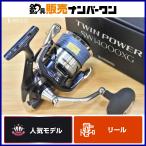 シマノ 21 ツインパワー SW 14000XG SHIMANO TWIN POWER スピニングリール オフショア ショア キャスティング ヒラマサ GT マグロ