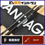  Apia grandage свет 75 спиннинг APIA GRANDAGE LITE ajing meba фары со светящимися кольцами игра рыбалка и т.д. 
