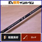  Tenryu небо дракон Horizon LJ HLJ641S-FUL TENRYU HORIZON цельный вращающийся SLJ super light jigging синий предмет корень рыба ma большой и т.д. 